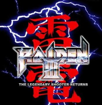 Raiden III (3)
